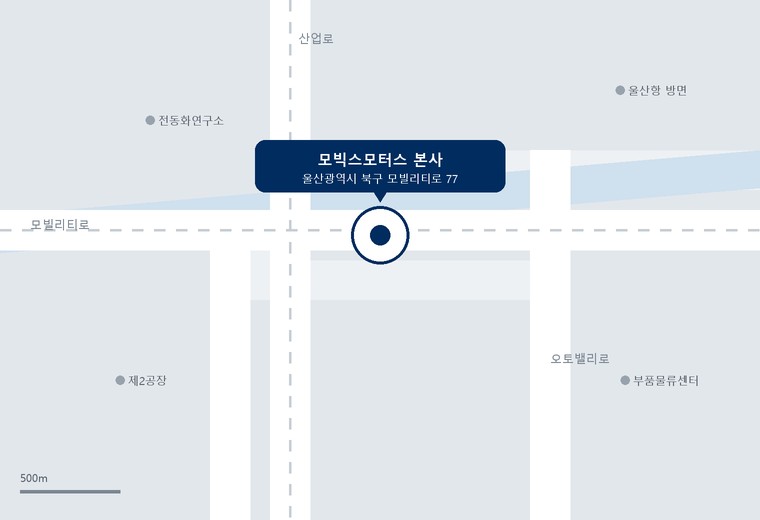 모빅스모터스 본사 위치를 표시한 약도