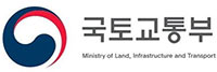 국토교통부