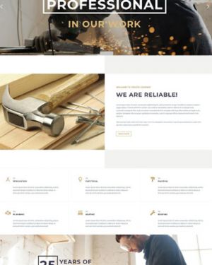 인테리어/서비스 E형