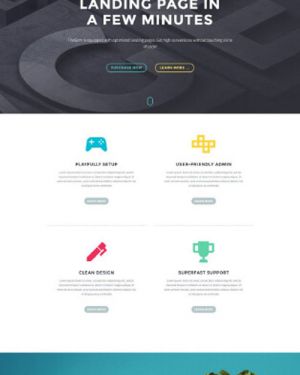 랜딩페이지 S형