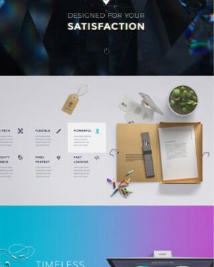 랜딩페이지 H형