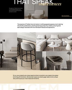 마케팅 / 디자인 I형