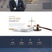 변호사/법률사무실 B형