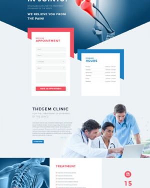 병원/성형/치과 C형