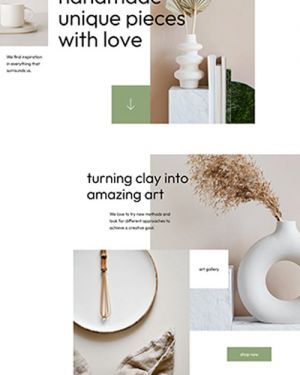 핸드메이드 쇼핑몰 E1형