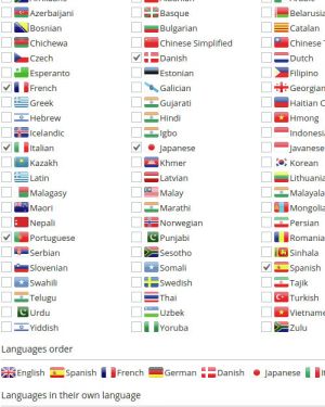 Ajax 자동 언어 드럼다운 언어변화 플러그인
