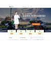 DB손해보험