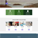 대한노인회-7-1120