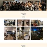 라온실용음악학원-4-0805