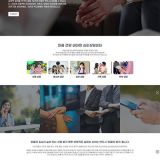 마음건강비대면-5-0805
