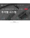 모비컨