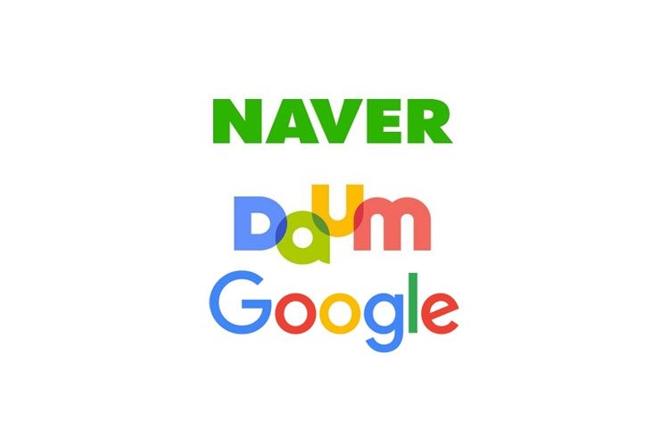 검색엔진 등록