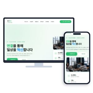 회사·기업 V3