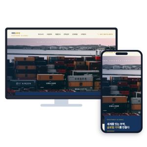 회사·기업 V4