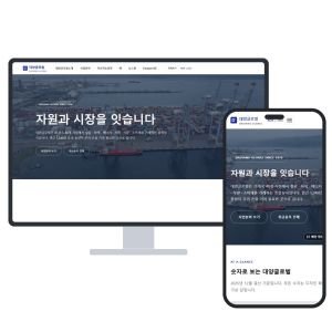 회사·기업 V4