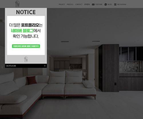 이경디자인